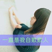 公用玩物(NP双XING总受)BY单唯安