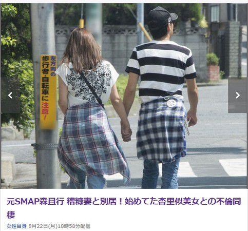 黄晓明和陈梦是什么表亲关系